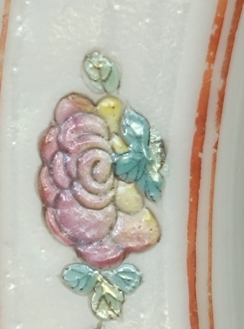 古玩陶瓷麒麟送子折沿盆真品鑒賞圖