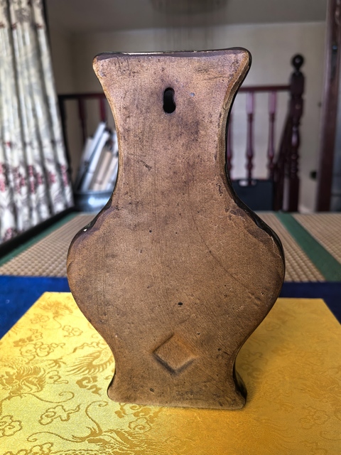 古玩陶瓷茶葉末釉壁瓶真品鑒賞圖