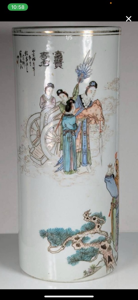 古玩陶瓷油粉彩富貴壽考圖帽筒真品鑒賞圖