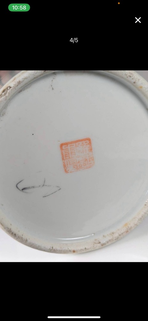 古玩陶瓷油粉彩富貴壽考圖帽筒真品鑒賞圖