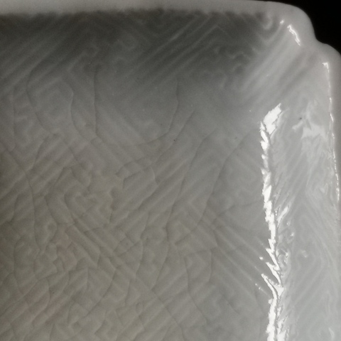 古玩陶瓷德化白釉盤真品鑒賞圖