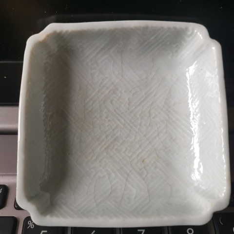 古玩陶瓷德化白釉盤真品鑒賞圖