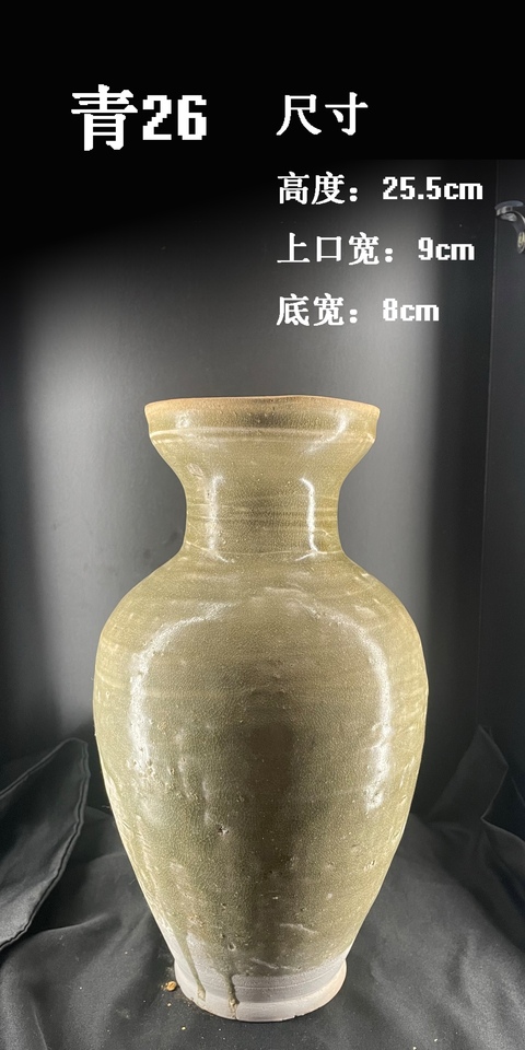古玩陶瓷盤口青瓷瓶真品鑒賞圖