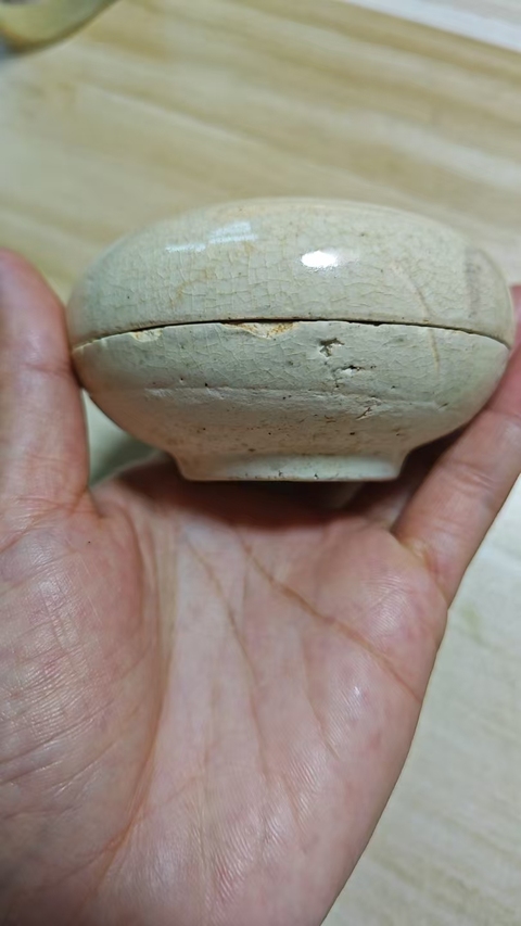 古玩陶瓷白吉州刻梅花蓋盒真品鑒賞圖