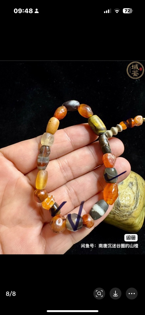 古玩雜項(xiàng)多寶手串（已鑒真）拍賣，當(dāng)前價(jià)格2800元