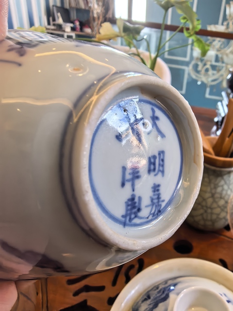 古玩陶瓷花卉紋青花碗真品鑒賞圖