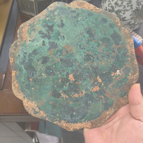 古玩銅器銅鏡真品鑒賞圖