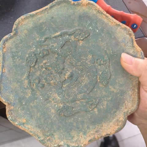 古玩銅器銅鏡真品鑒賞圖