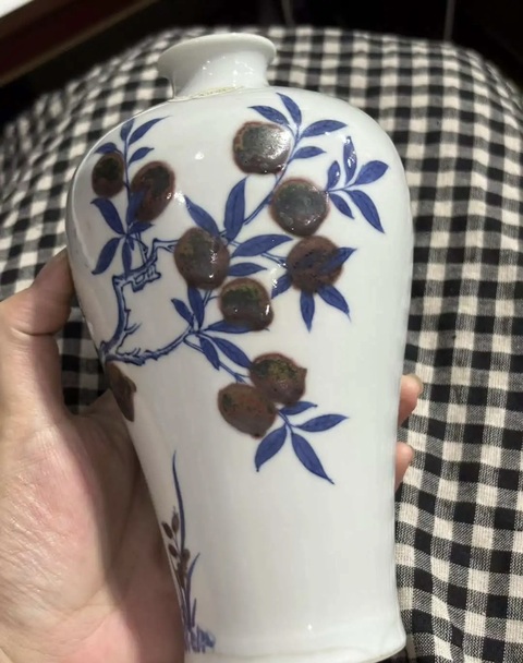古玩陶瓷青花釉里紅壽桃紋梅瓶真品鑒賞圖