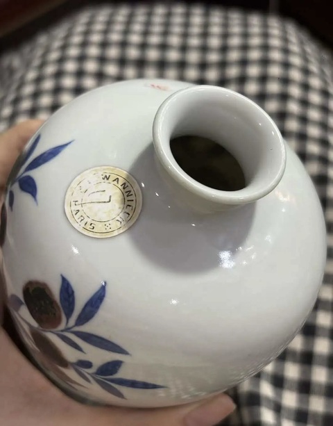 古玩陶瓷青花釉里紅壽桃紋梅瓶真品鑒賞圖