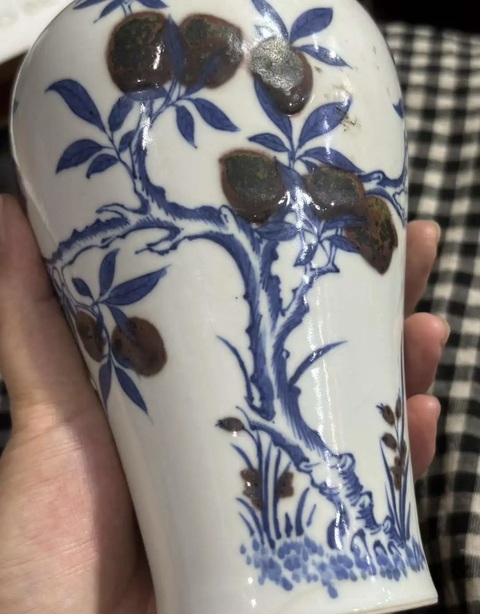 古玩陶瓷青花釉里紅壽桃紋梅瓶真品鑒賞圖