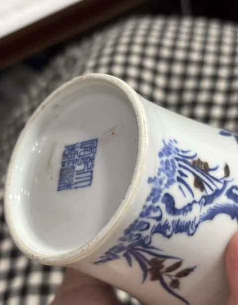 古玩陶瓷青花釉里紅壽桃紋梅瓶真品鑒賞圖