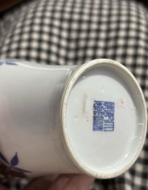 古玩陶瓷青花釉里紅壽桃紋梅瓶真品鑒賞圖