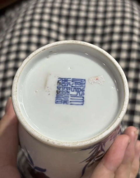 古玩陶瓷青花釉里紅壽桃紋梅瓶真品鑒賞圖