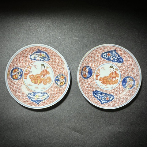 古玩陶瓷青花礬紅描金開窗山水人物臥盤真品鑒賞圖