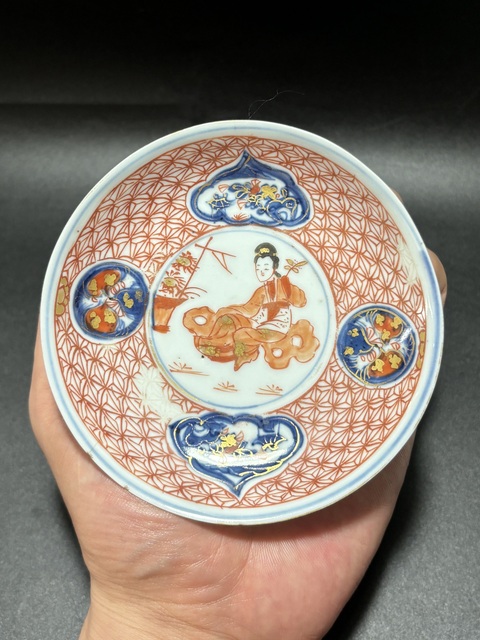 古玩陶瓷青花礬紅描金開窗山水人物臥盤真品鑒賞圖