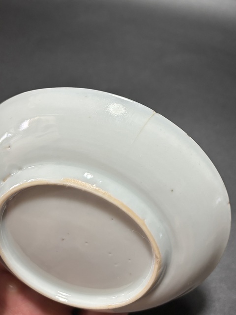 古玩陶瓷青花礬紅描金開窗山水人物臥盤真品鑒賞圖