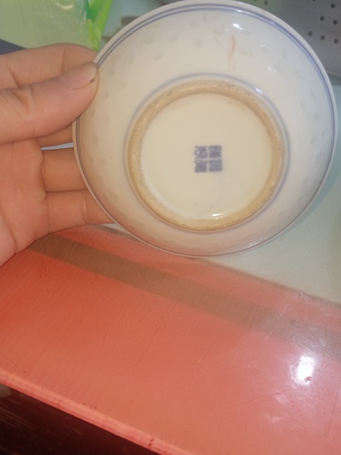 古玩陶瓷粉彩山水人物水洗真品鑒賞圖