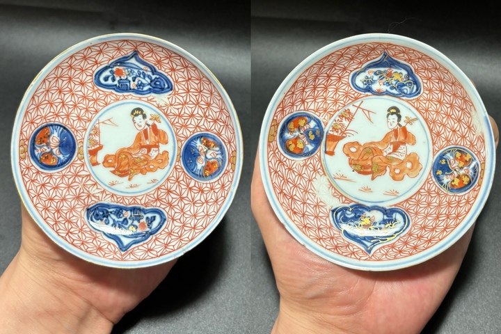 古玩陶瓷青花礬紅描金開窗山水人物臥盤真品鑒賞圖