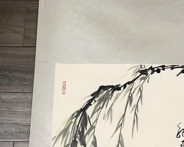 古玩字畫柳絲游魚真品鑒賞圖