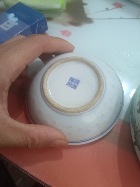 古玩陶瓷粉彩山水人物水洗真品鑒賞圖