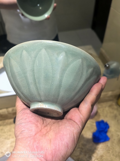 古玩陶瓷北宋龍泉青瓷刻仰蓮紋碗拍賣，當前價格16800元