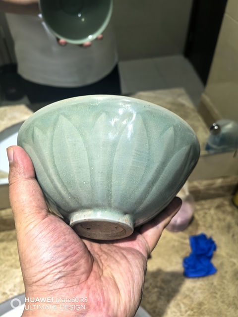 古玩陶瓷北宋龍泉青瓷刻仰蓮紋碗拍賣，當前價格16800元