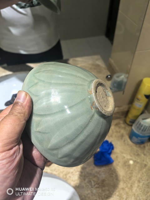 古玩陶瓷北宋龍泉青瓷刻仰蓮紋碗拍賣，當前價格16800元