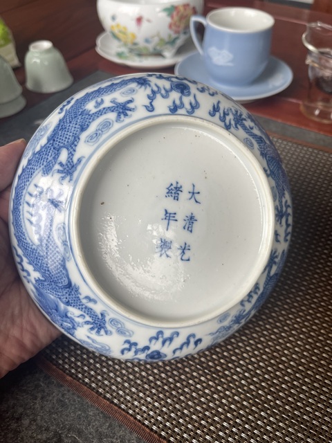 古玩陶瓷青花龍鳳紋臥盤真品鑒賞圖