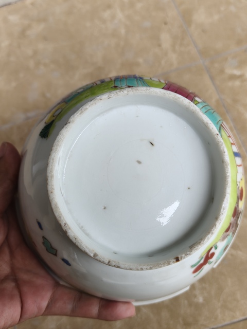 古玩陶瓷清乾隆粉彩福祿壽三星紋碗真品鑒賞圖