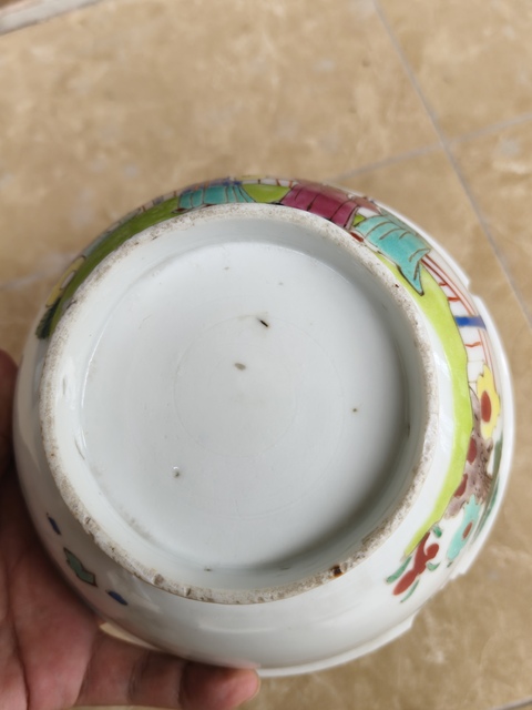 古玩陶瓷清乾隆粉彩福祿壽三星紋碗真品鑒賞圖