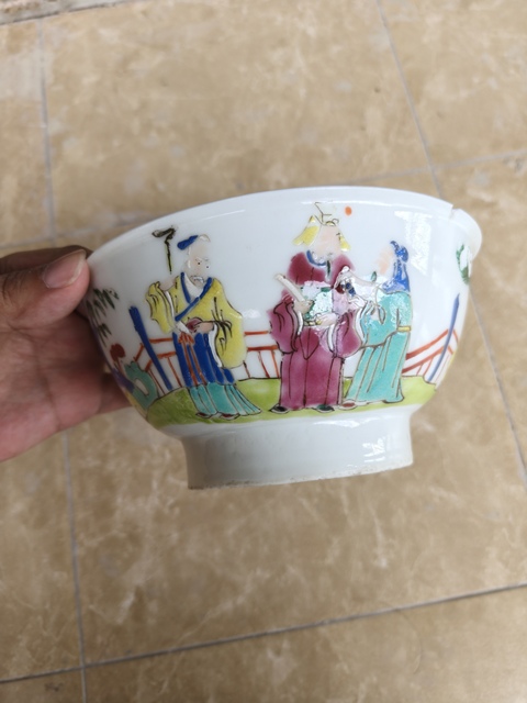古玩陶瓷清乾隆粉彩福祿壽三星紋碗真品鑒賞圖