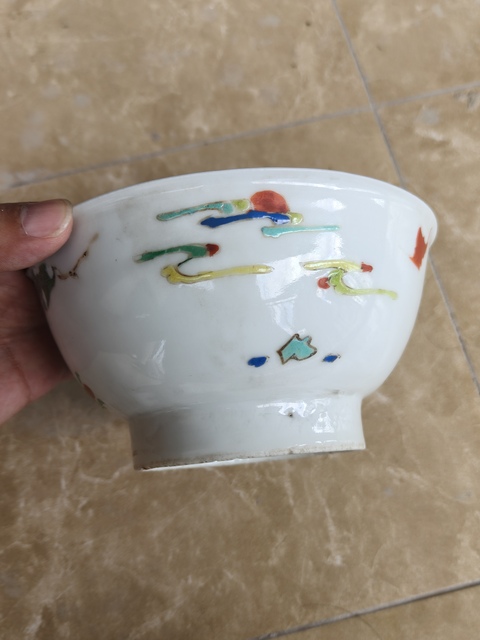 古玩陶瓷清乾隆粉彩福祿壽三星紋碗真品鑒賞圖