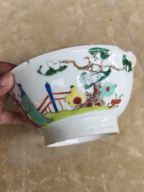 古玩陶瓷清乾隆粉彩福祿壽三星紋碗真品鑒賞圖