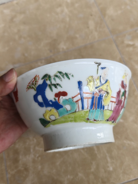 古玩陶瓷清乾隆粉彩福祿壽三星紋碗真品鑒賞圖