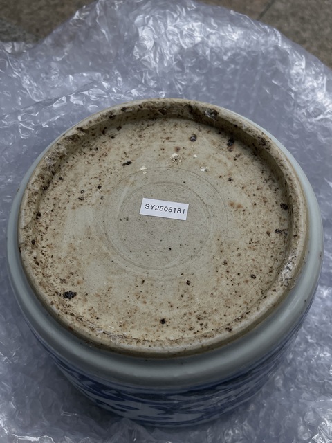 古玩陶瓷青花雙龍戲珠紋香爐真品鑒賞圖