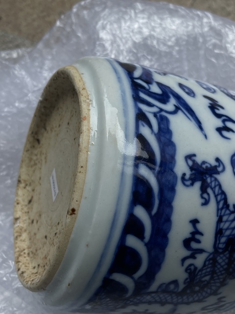 古玩陶瓷青花雙龍戲珠紋香爐真品鑒賞圖