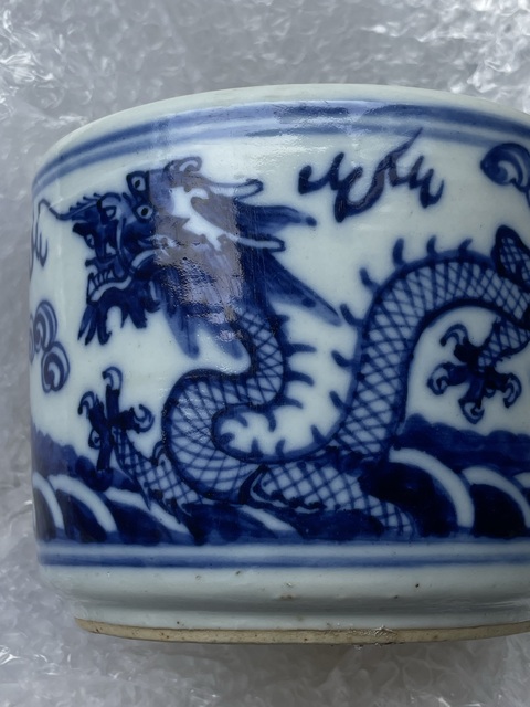 古玩陶瓷青花雙龍戲珠紋香爐真品鑒賞圖