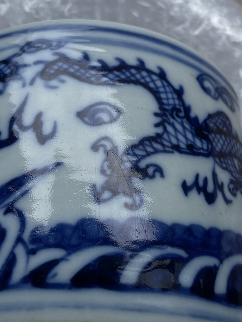 古玩陶瓷青花雙龍戲珠紋香爐真品鑒賞圖