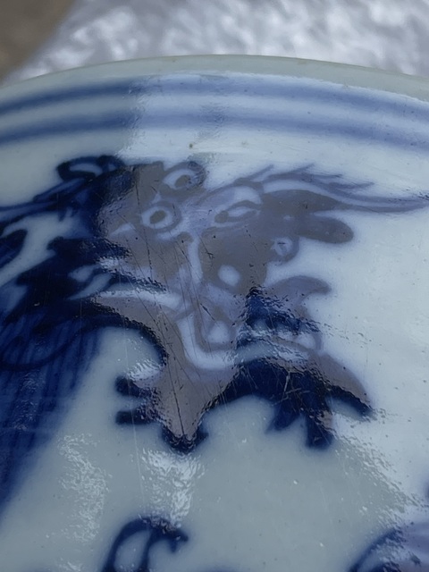 古玩陶瓷青花雙龍戲珠紋香爐真品鑒賞圖