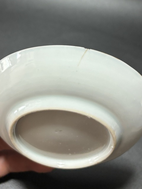 古玩陶瓷清康熙·青花礬紅描金開窗“麻姑獻壽圖”臥盤一對拍賣，當前價格1280元