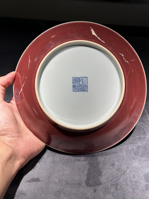 古玩陶瓷清乾隆 霽紅盤真品鑒賞圖