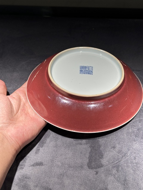 古玩陶瓷清乾隆 霽紅盤真品鑒賞圖