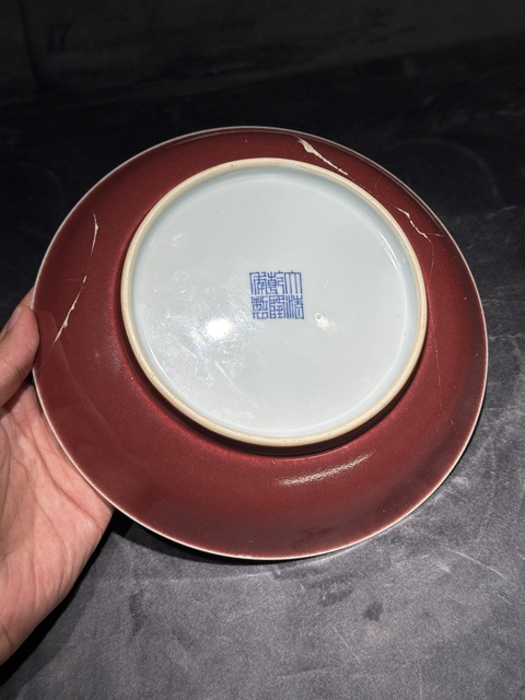 古玩陶瓷清乾隆 霽紅盤真品鑒賞圖