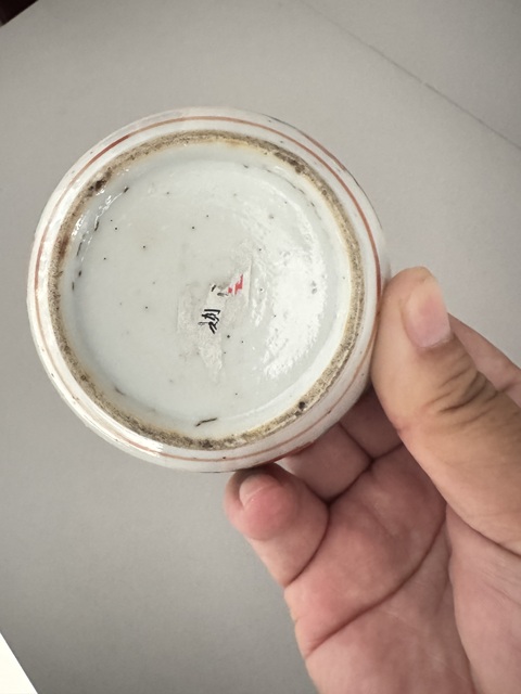 古玩陶瓷晚清粉彩印泥盒真品鑒賞圖