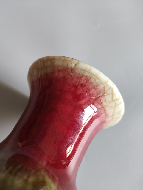 古玩陶瓷三陽開泰觀音瓶真品鑒賞圖