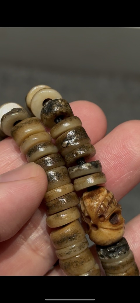 古玩雜項串真品鑒賞圖