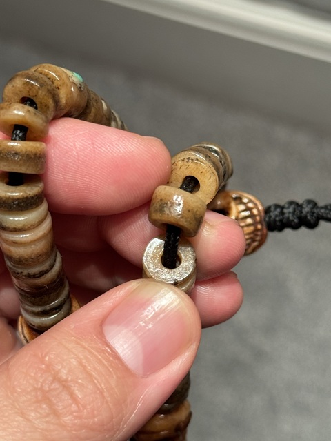 古玩雜項串真品鑒賞圖