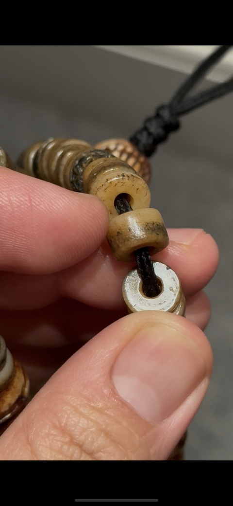 古玩雜項串真品鑒賞圖