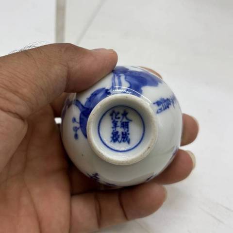古玩陶瓷人物紋青花杯真品鑒賞圖